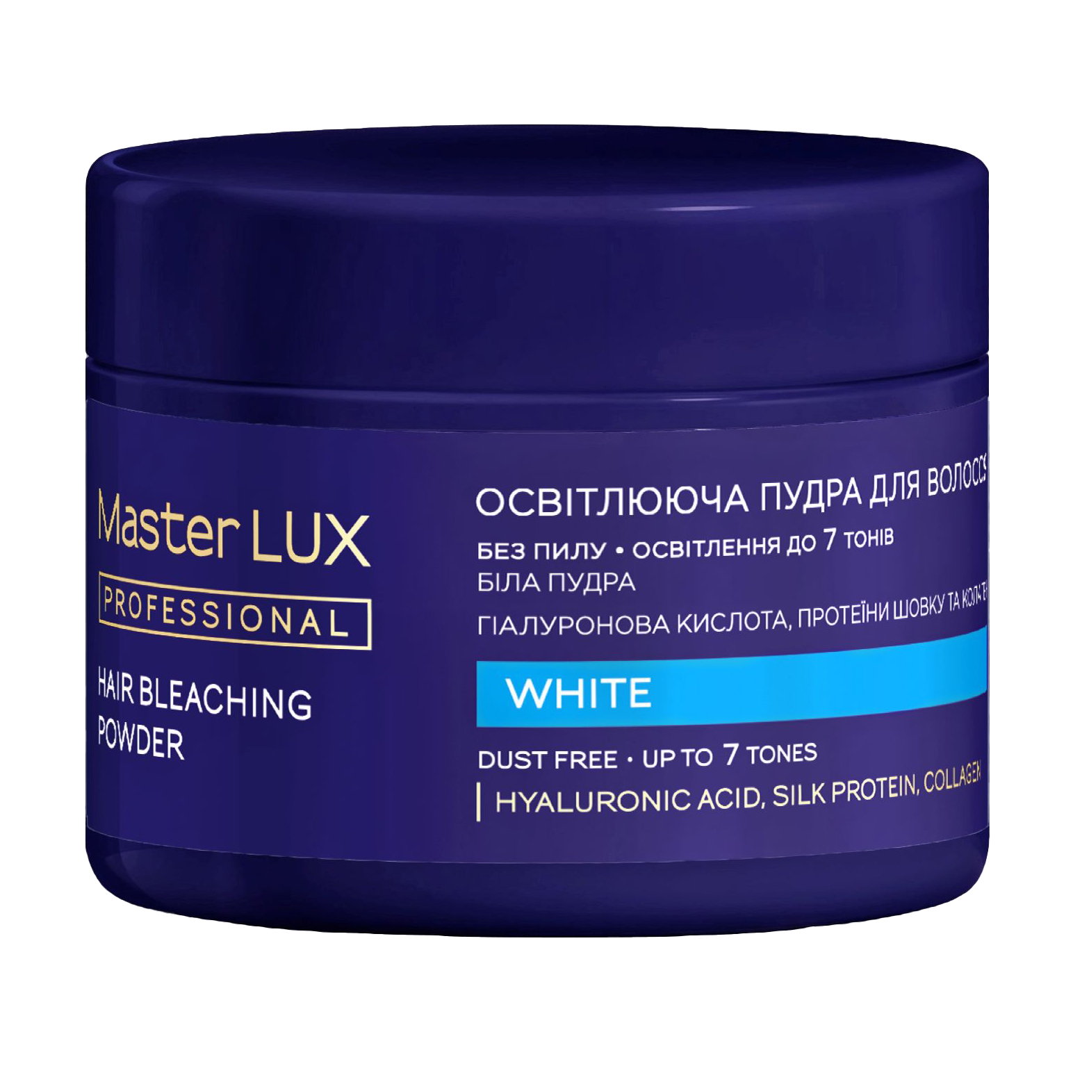Освітлювальна пудра для волосся Master LUX Professional Hair Bleaching Powder, White, 200 г